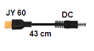 Short connector Short connector